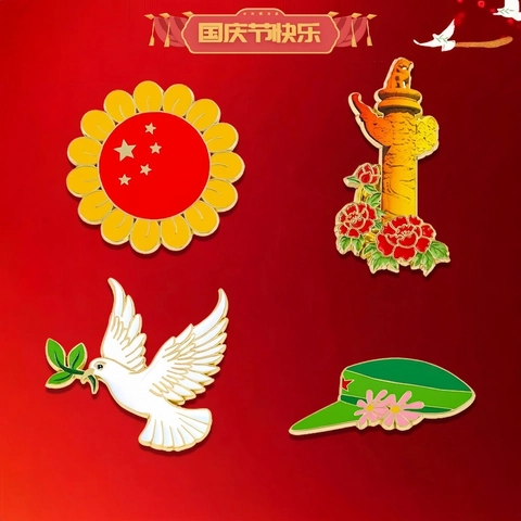 Broche En Émail De Style Chinois Alliage De Zinc Huabiao Pivoine Colombe De La Paix Tournesol Badge Accessoire