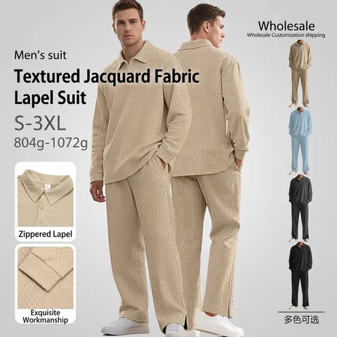 Men Casual Outfits Waffle Knit Long Sleeve Polo Shirt And Pants Solid Color Loose Fit Polyester Loungewear
