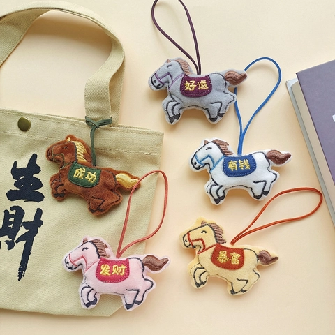 Ornamento Appeso In Peluche Cavallo Ricamato Segno Zodiacale Ciondolo Per Borsa Portachiavi Giocattolo Animale Carino Regalo Capodanno