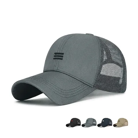 Mesh Baseball Cap Breathable Quick Dry Trucker Hat Sun Protection Outdoor Sports Adjustable Embroidery Unisex