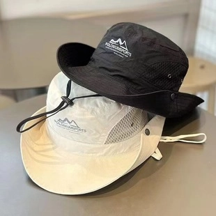 Outdoor Sun Protection Bucket Hat Quick Drying Breathable Mesh Hiking Fishing Cap With Windproof Drawstring Unisex