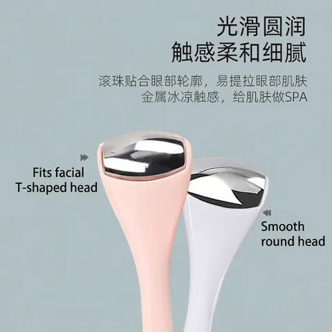 Mini Eye Cream Massage Roller Applicator Alloy Metal Head ABS Plastic Handle Cooling Facial Skin Care Tool Lifting Portable
