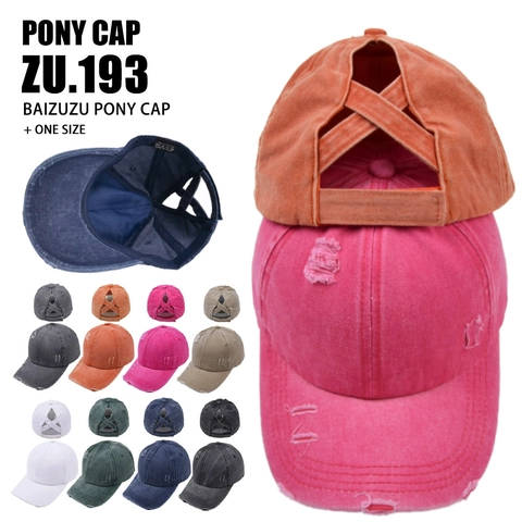 Women Washed Cotton Baseball Cap Criss-Cross Ponytail Distressed Vintage Style Adjustable Outdoor Sport Sun Hat