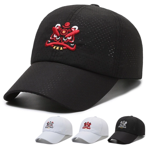 Baseballkappe Atmungsaktives Polyester Schnell Trocknend Chinesische Löwentanz Stickerei Outdoor Sport Sonnenschutz Hut