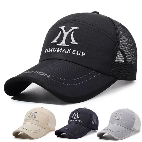 Casquette De Baseball En Filet Respirante Trucker Chapeau Lettre Brodée Sport Plein Air Protection Solaire Réglable Mixte