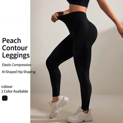 Nahtlose Yoga Hose Mit Hoher Taille Po Lifting Gerippte Leggings Schnelltrocknend Nylon Spandex Fitness Für Damen