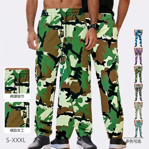 Pantaloni Cargo Uomo Mimetici 100% Poliestere Coulisse Tasche Multiple Jogger Casual Streetwear