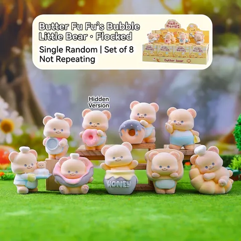 Cute Cartoon Bear Miniature Figure Mystery Box Ornament Yellow Resin Desk Ornament Creative Table Collectible Gift For Friends Home Decor