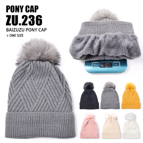 Gorro De Invierno Para Mujer Color Sólido Punto Patrón De Rombos Engrosado Forro Polar Cálido Exterior Pompón Piel Sintética