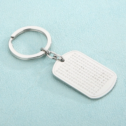 Lotus Flower Heart Sutra Keychain Stainless Steel Rectangular Pendant Religious Buddhist Scripture Zen Bag Charm