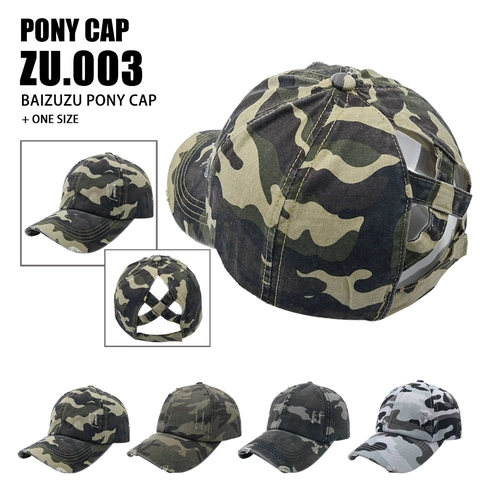 Berretto Da Baseball Camouflage In Cotone Lavato Coda Di Cavallo Elastica Incrociata Protezione Solare