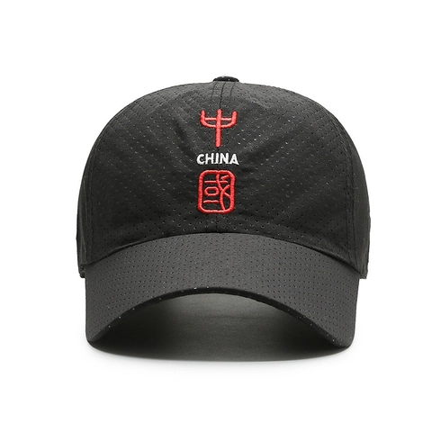 Mesh Honkbalpet Polyester Sneldrogend Ademend Outdoor Sport Zonbescherming Verstelbaar Borduurwerk Chinese Stijl