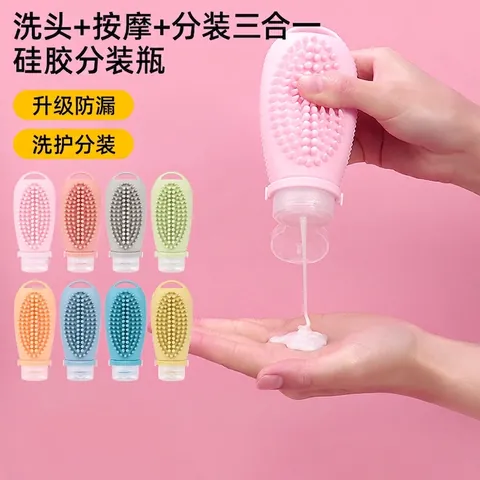 Silicone Travel Refillable Bottle With Scalp Massage Brush Leakproof Squeezable Shampoo Dispenser For Personal Care