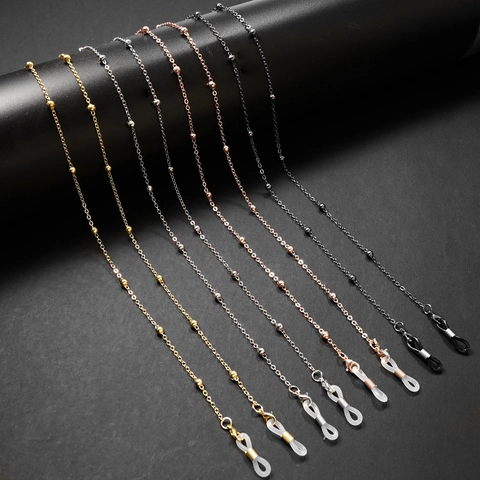 Metal Bead Glasses Chain Non-Slip Lanyard Mask Strap Neck Hanging Anti-Lost Holder Accessory Simple Elegant