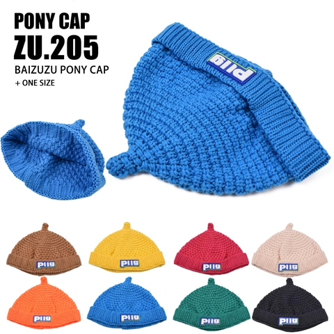 Kids Knit Beanie Hat Warm Winter Miki Hat Pointed Top Retro Hip Hop Style For Toddlers Boys Girls