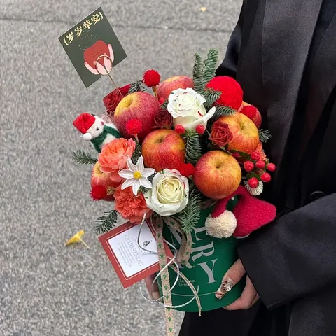 Christmas Round Flower Gift Box Hug Bucket Strawberry Tower Packaging Box Merry Christmas Floral Arrangement Paper Box Gift Box