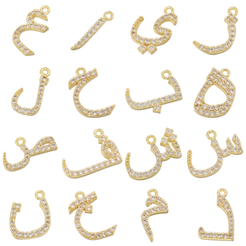Pendentif Lettre Arabe Cuivre Zircon Incrusté Vintage DIY Accessoires Bijoux Pour Femmes Élégant Doré Argenté