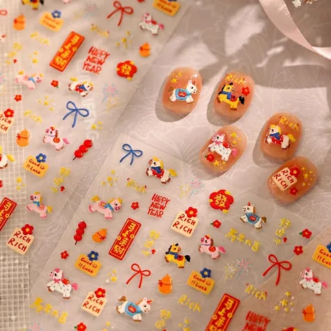 3D Reliëf Nagelkunst Stickers Cartoon Paard Strik Chinees Nieuwjaar DIY Manicure Decals Voor Vrouwen