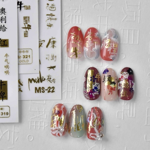Autocollants Pour Ongles Et Faux Ongles Style Chinois Gaufré Lettres En Feuille Dorée Décoration Manucure Salon DIY Adhésif