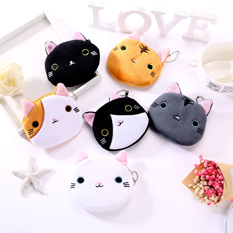 Cute Cartoon Cat Face Plush Coin Purse Mini Round Zipper Pouch Small Wallet With Keychain Hook For Women Kids Students Embroidery 3D Ears Small Item Organizer
