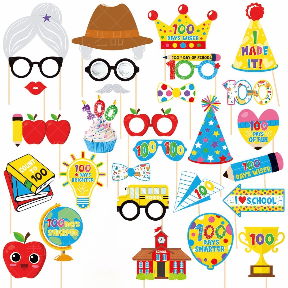100 Days Of School Photo Booth Props DIY Paper Props With Wooden Sticks Classroom Celebration Back To School Decoration