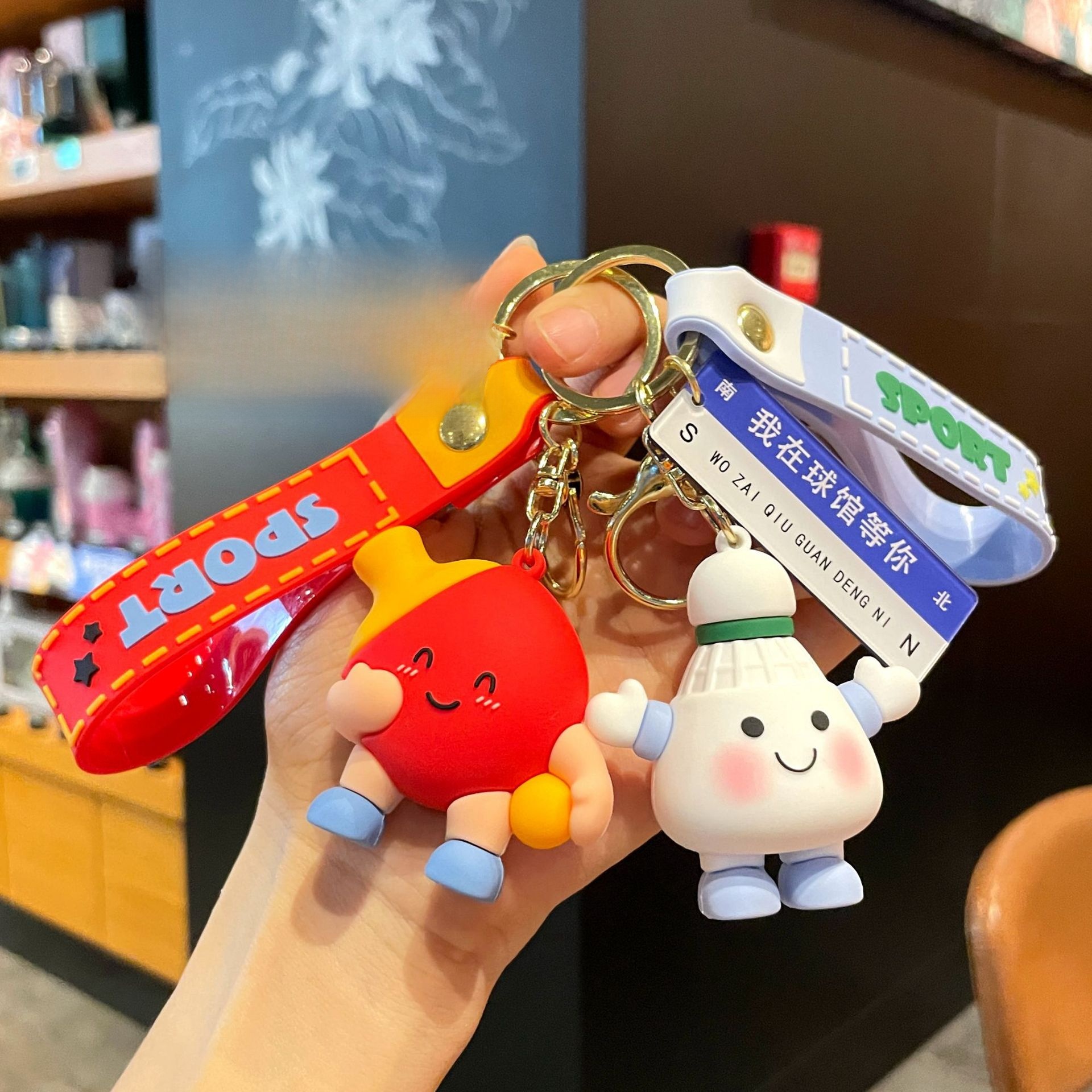 Original Badminton Figurine Keychain Fashionable And Fun Cartoon Tennis Pendant Small Gift Football-themed Souvenir