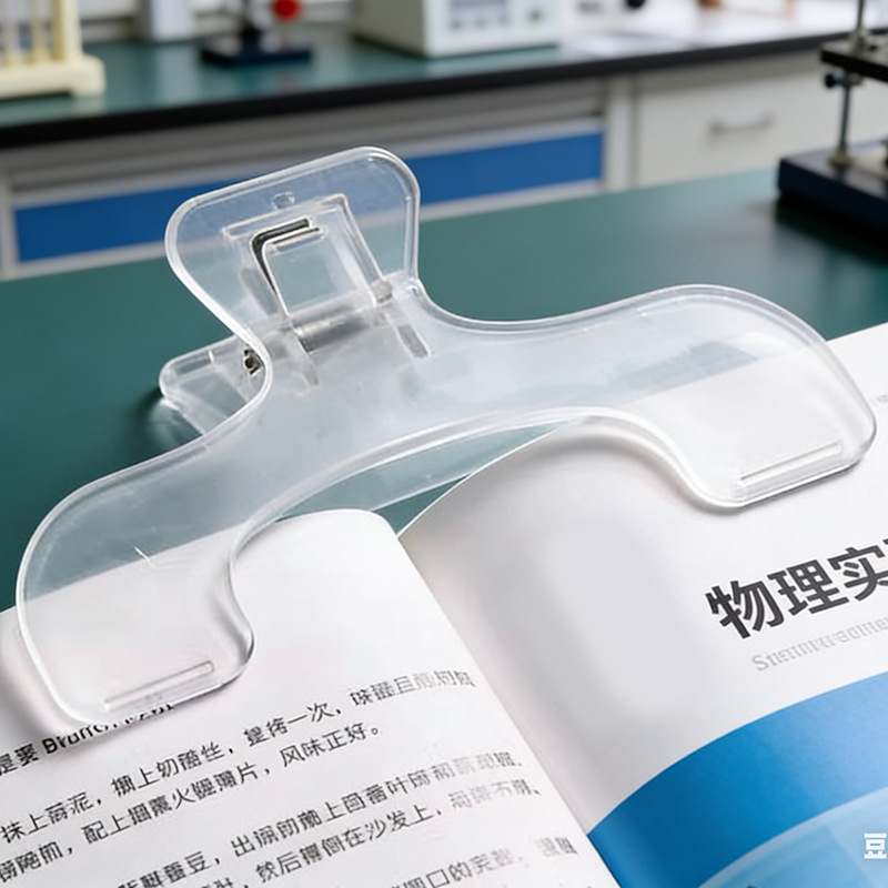 Transparent Plastic Book Clip Strong Page Holder Paper Fixing Folder Clip Stationery For Students Office Hand Account Bill Organization Minimalist Style