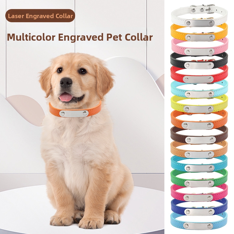 Psm Factory Direct Sales Pet Supplies Pu Leather Adjustable Collar Multiple Dog Cat Collar One Piece Dropshipping