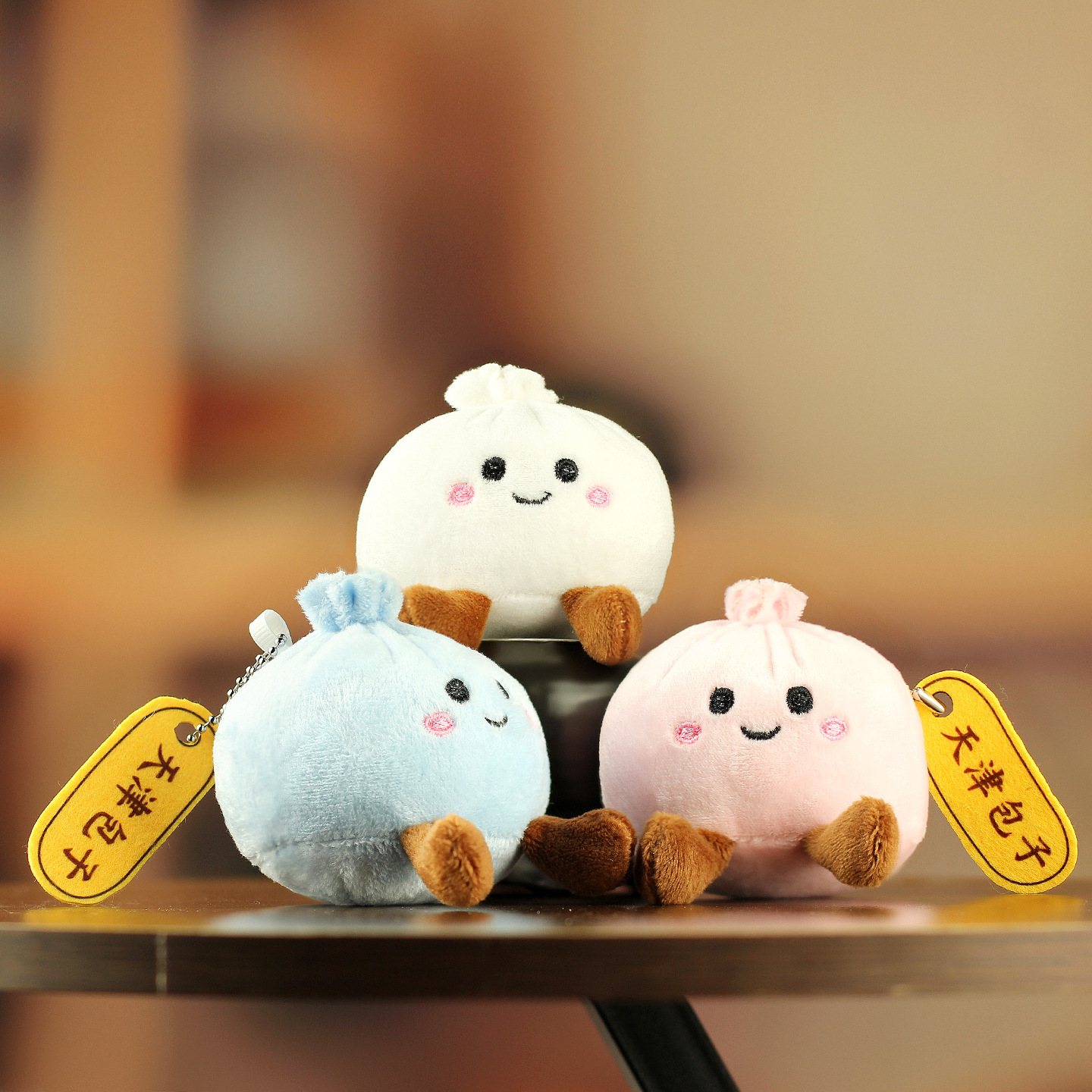 Kawaii Steamed Bun Plush Keychain Pendant