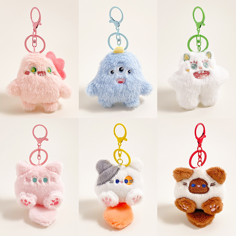 Cute Cartoon Monster Cat Plush Keychain