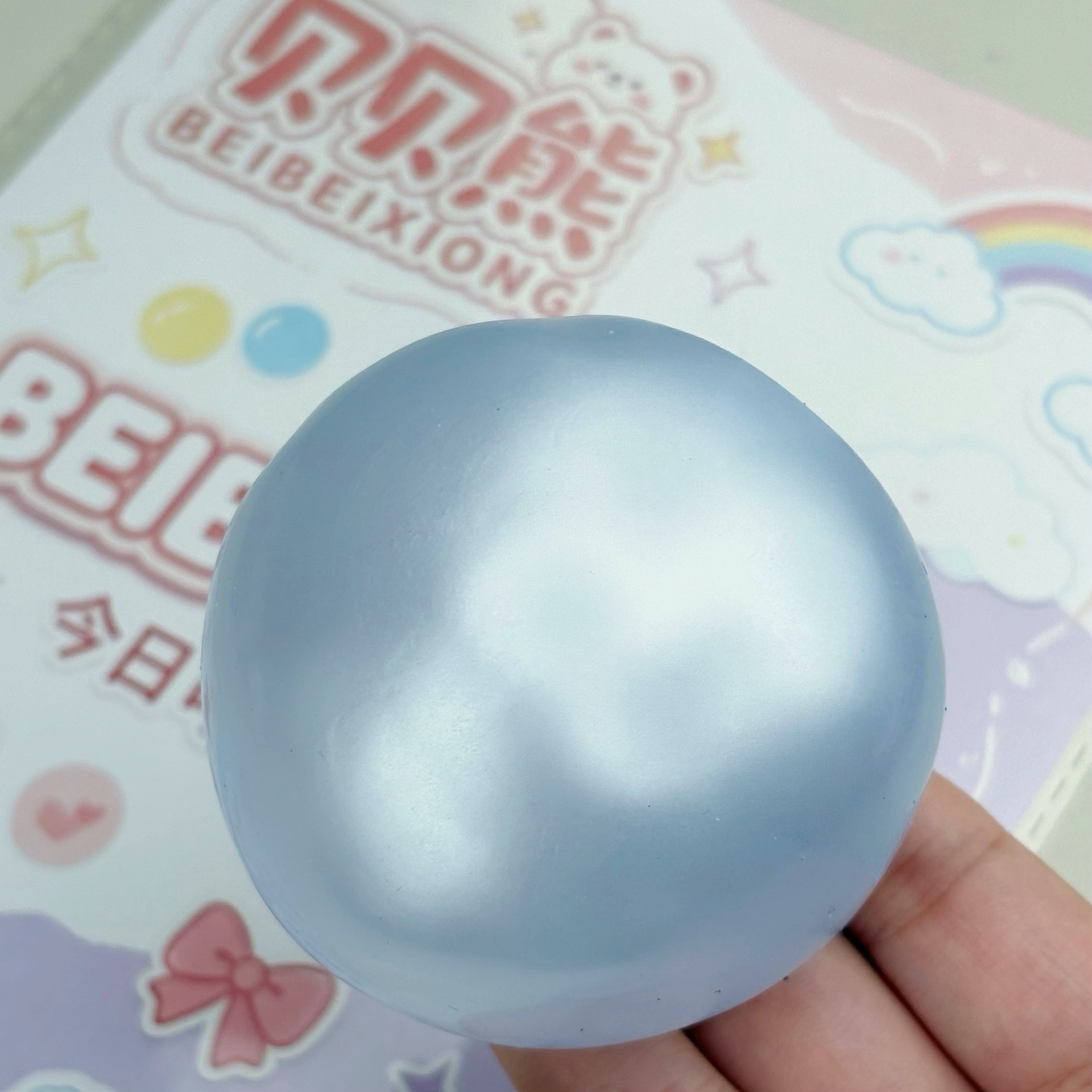 Pearly Blue Vaseline Handmade Ball