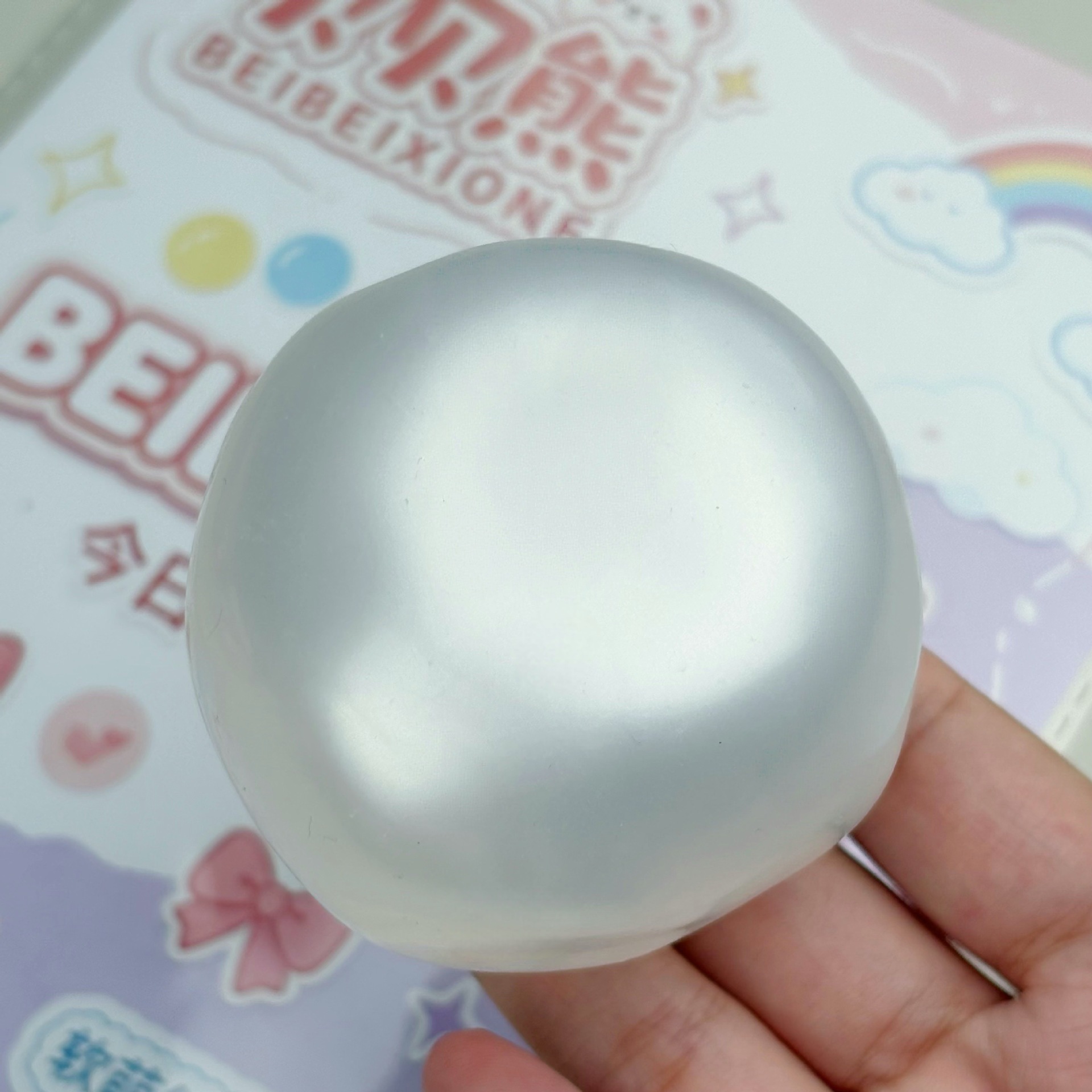 Pearly White Vaseline Handmade Ball