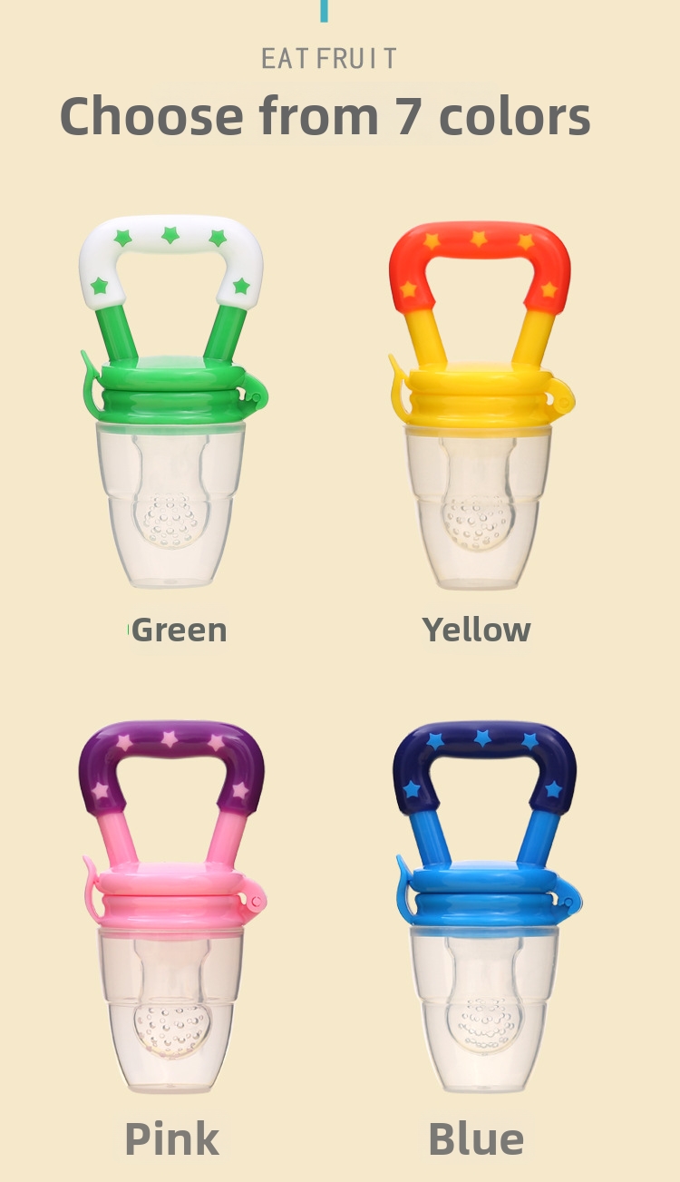 Baby Fruit Feeder Pacifier Food Grade Silicone Infantile Vegetable Supplement Feeding Tool BPA Free Star Pattern Toddler Teether Soother With Dust Cover