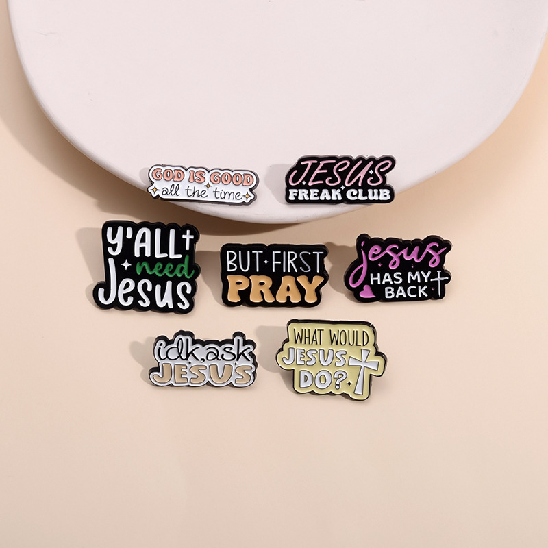 Christian Jesus Quote Enamel Pins Religious Cross Alloy Brooch Jesus Has My Back What Would Jesus Do Lapel Pins Fashion Badges Jewelry Gift For Women Men