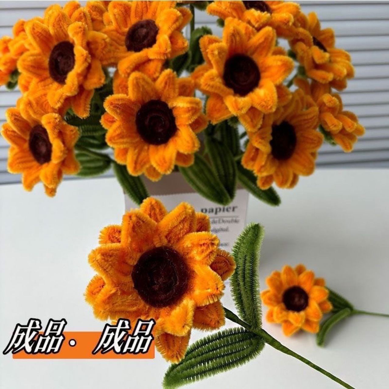Handmade Chenille Stem Sunflower Finished Product With Gift Bag Creative Plush Knitted Flower For Home Office Decor Teachers Day Graduation Gift