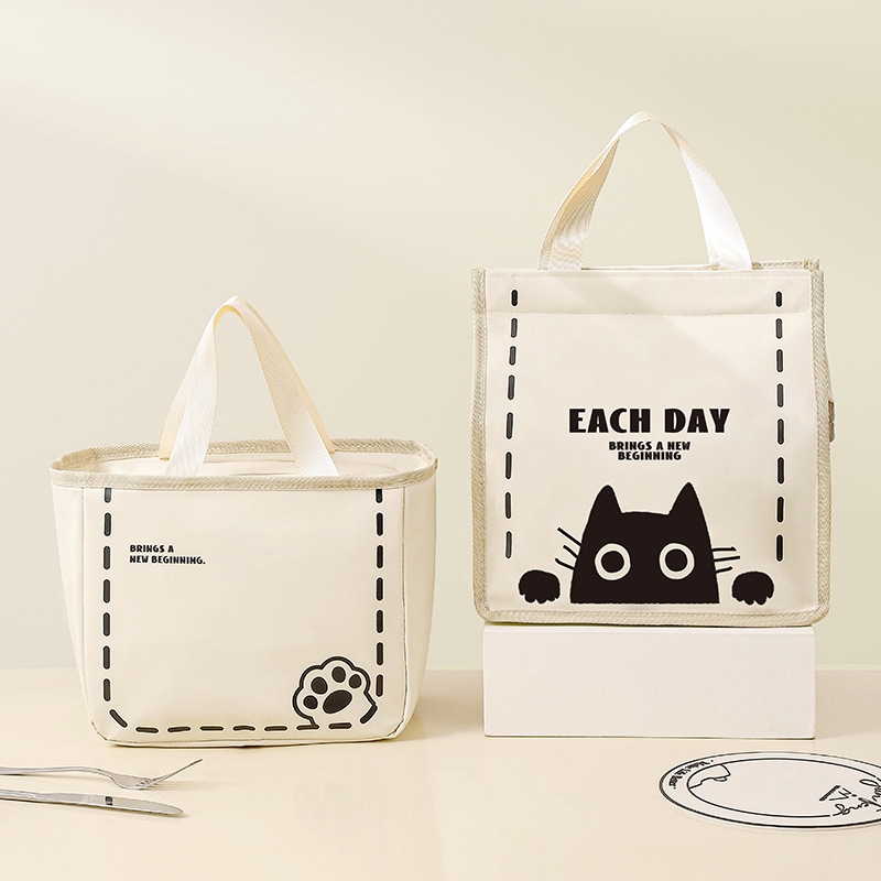 Insulated Lunch Bag PU Leather Waterproof Bento Box Cooler Tote With Aluminum Foil Lining Portable Thermal Bag For Office School Picnic Women Men