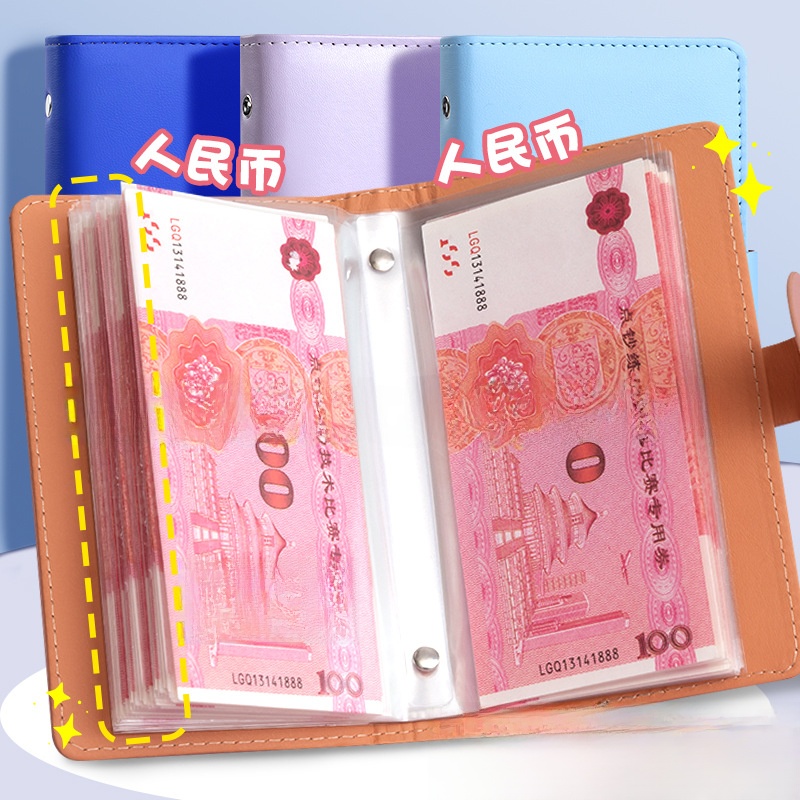 PU Leather A6 Budget Binder with Password Lock and Cash Envelopes for Money Saving Organizing 50 Transparent Sheets Money Planner Journal Binder