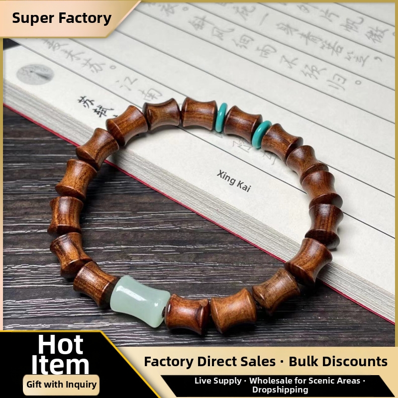Natural Rosewood Wooden Bead Bracelet For Men Women Hand Carved Bamboo Joint Shape With Lotus Flower Luck Symbol Zen Style Meditation Jewelry Gift
