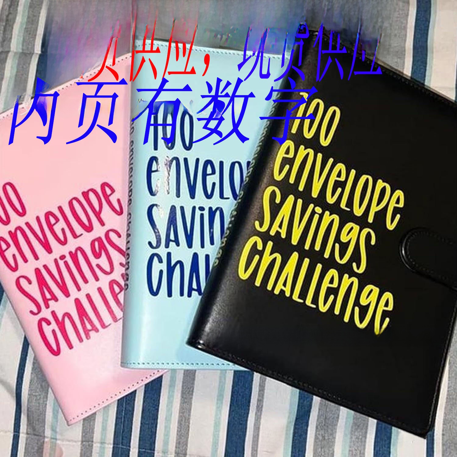 100 Envelope Challenge Binder For Money Saving PU Leather A5 Budget Binder With Cash Envelopes Savings Challenge Tracker For Financial Goal Setting Couple Gift