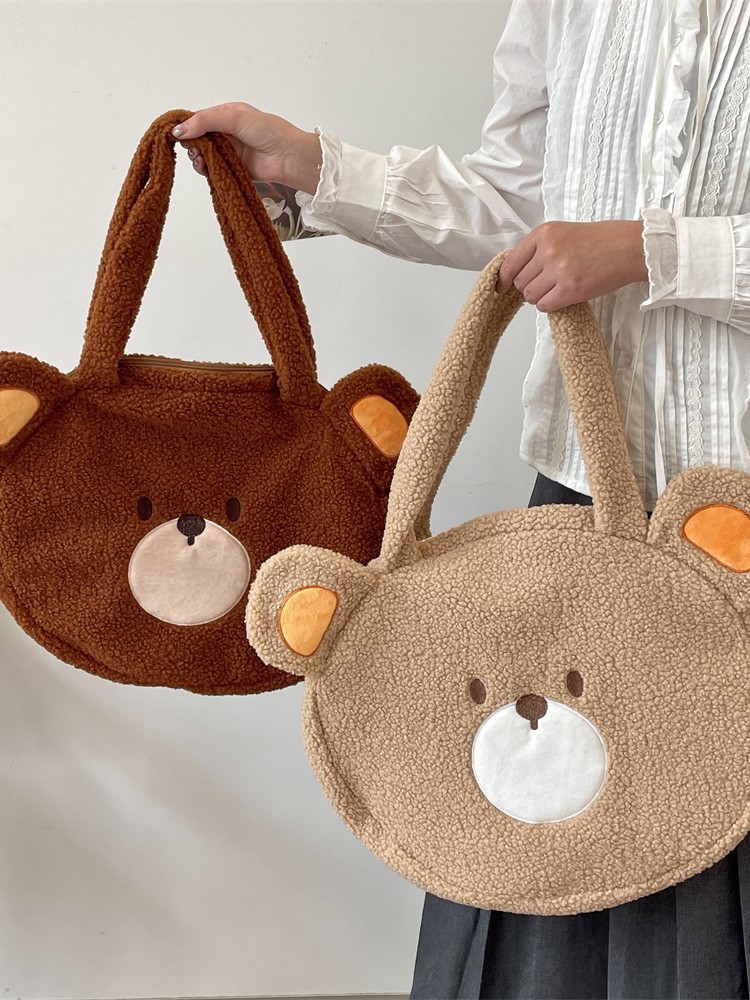 Women'S Plush Little Bear Cute Oval Zipper Tote Bag