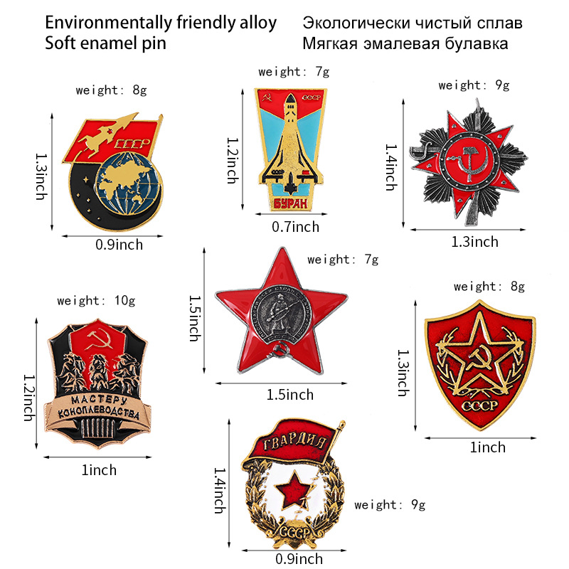 Vintage Soviet Union CCCP Enamel Badge Pin Alloy Red Star Hammer Sickle Military Brooch For Collection Cosplay Accessories