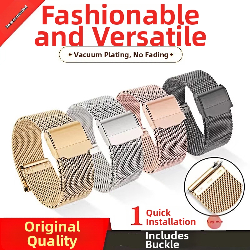 Milanese Loop Watch Strap 304 Stainless Steel Mesh Replacement Band Breathable Metal Bracelet Double Lock Buckle Quick Release Spring Bars For Men Women Universal Sizes