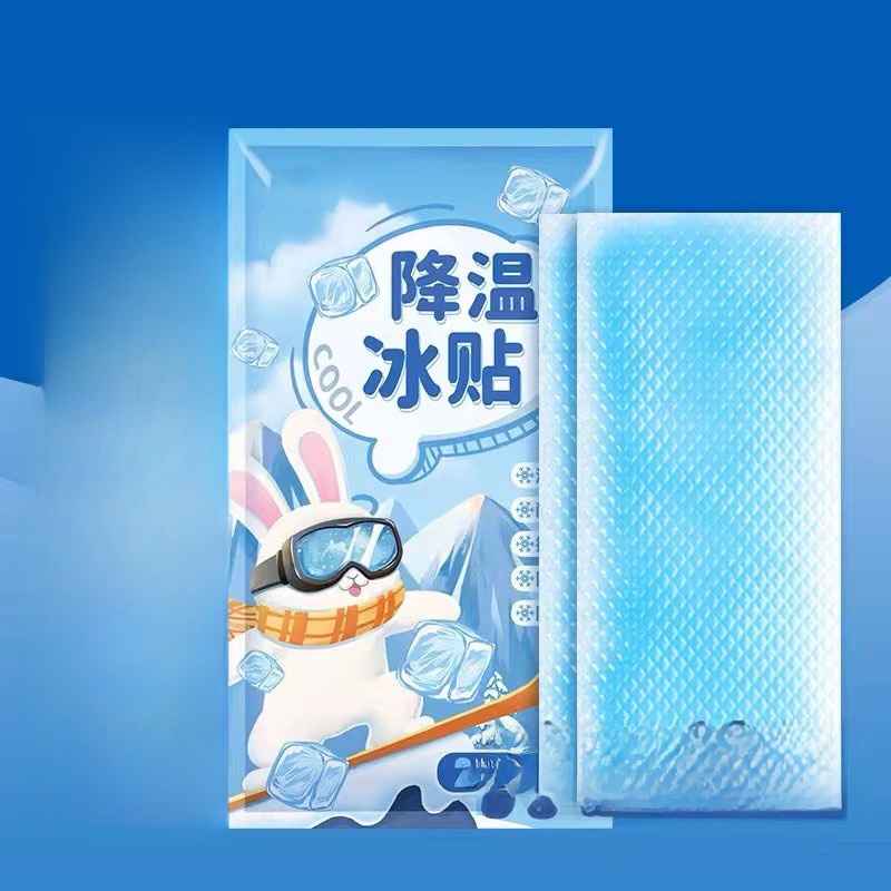 Cooling Patches Hydrogel Physical Cooling Fever Relief Sheet Long Lasting 8 Hours Refreshing Summer Heatstroke Prevention For Adults Kids Travel Office School Mint Extract