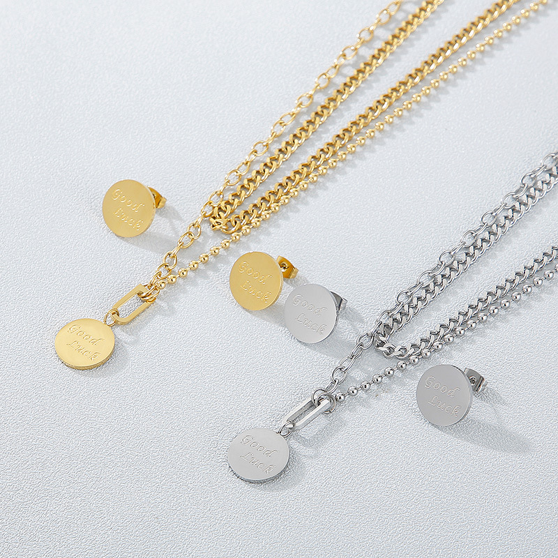 Fashion Stainless Steel Double Layer Round Pendant Necklace and Stud Earrings Set Gold Silver Good Luck Engraved Jewelry Set for Women Daily Accessories