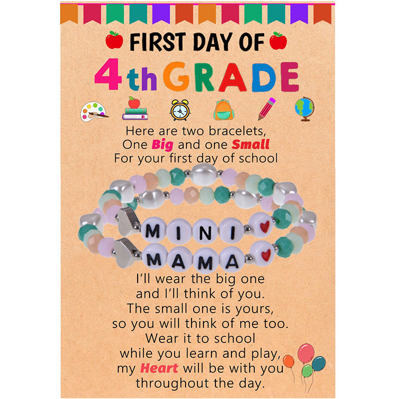 2Pcs Back To School First Day Of School Bracelet Set Colorful Acrylic Beads Faux Pearl Heart Charm Mama Mini Letter Bracelet For Mother Daughter Women Girls Gifts