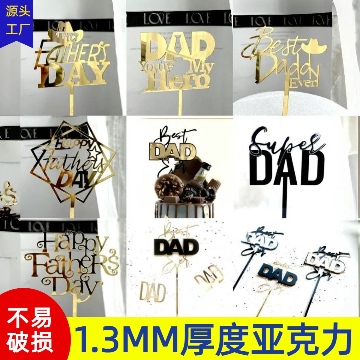 Acrylic Mirror Cake Topper Happy Father's Day Best Dad Ever Super Dad For Birthday Party Decoration Gift Supplies Gold Black Silver Acrylic Cake Insert