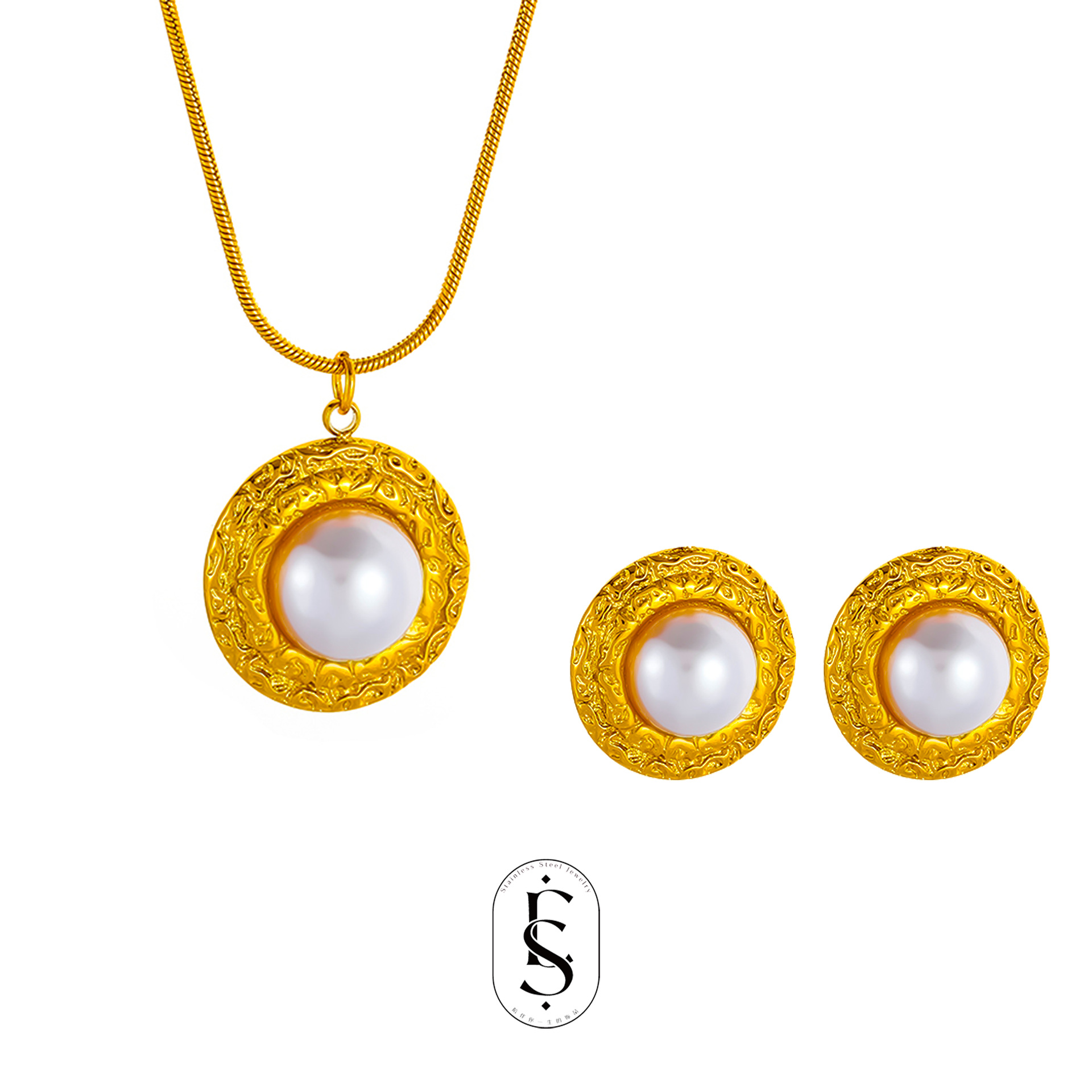 Vintage Stainless Steel Necklace And Round Pearl Stud Earrings Geometric Texture Gold Plated Elegant Jewelry Accessory For Women