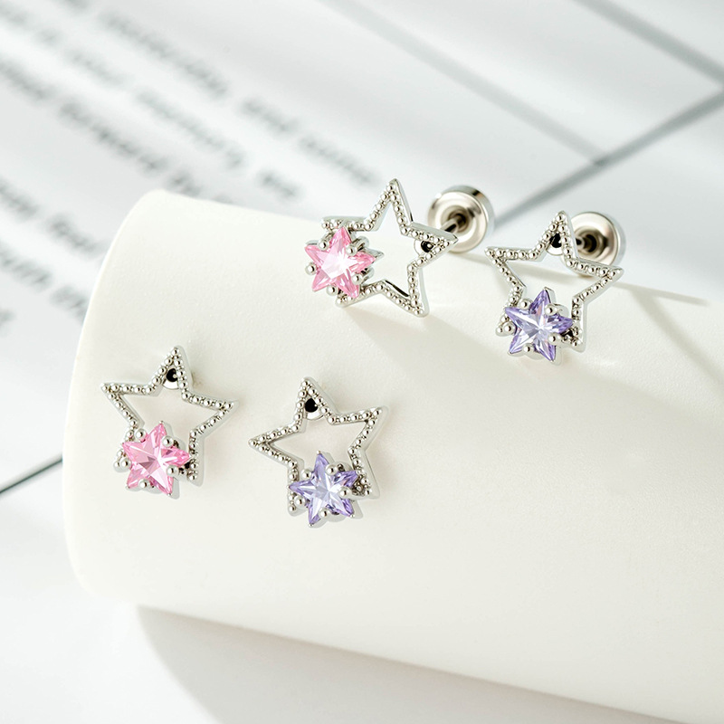 Titanium Steel Star Cartilage Piercing Stud Earrings With Pink Purple Zirconia Minimalist Star-in-Star Hollow Earring Jewelry For Women