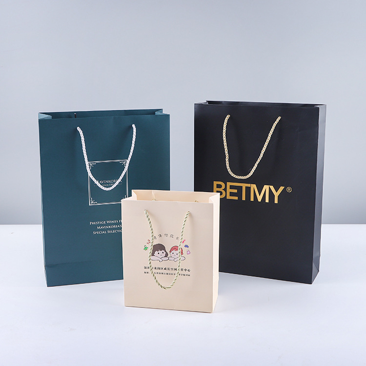 Thick Cardboard Paper Gift Bags With Rope Handles Multiple Sizes For Wedding Birthday Party Packaging Minimalist Elegant Marble Style General Use High Quality Packaging Bags