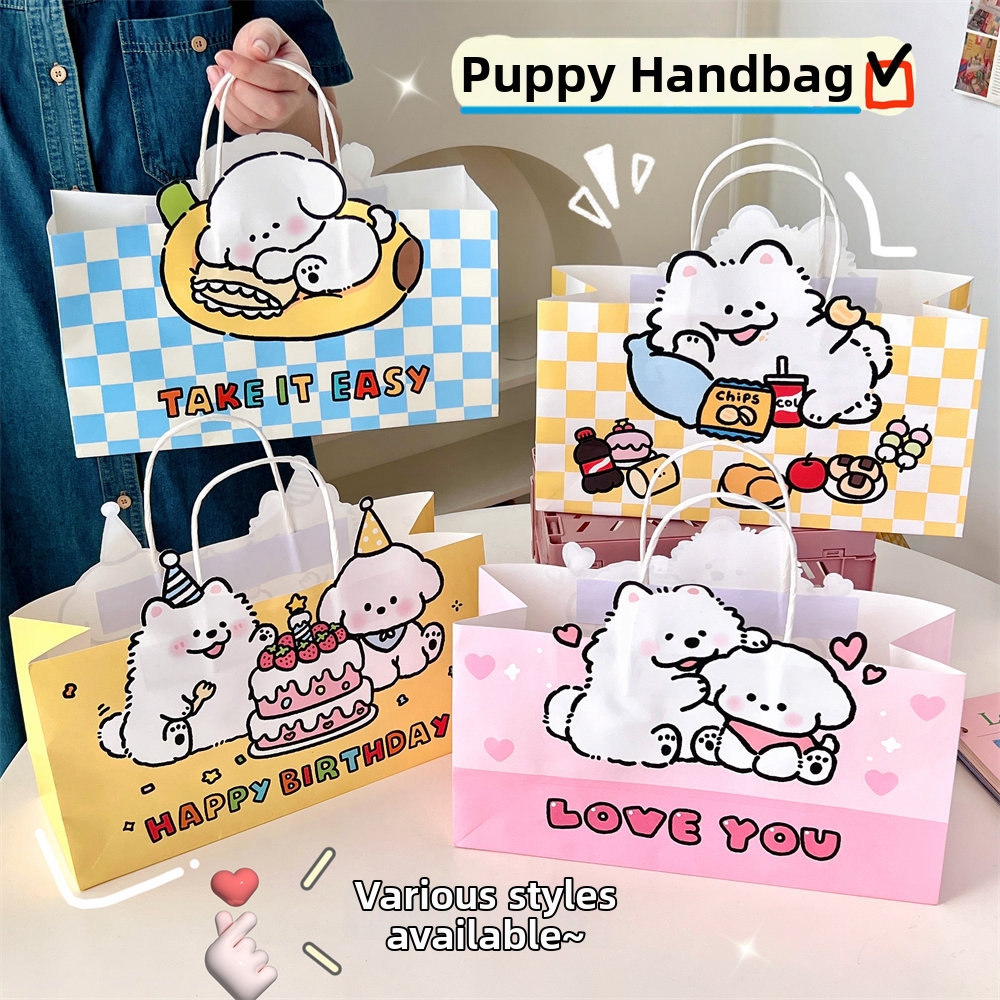 Cute Cartoon Puppy Rabbit Gift Bag Portable White Kraft Paper Handbag For Birthday Party Kids Girls Small Item Storage Packaging Bags